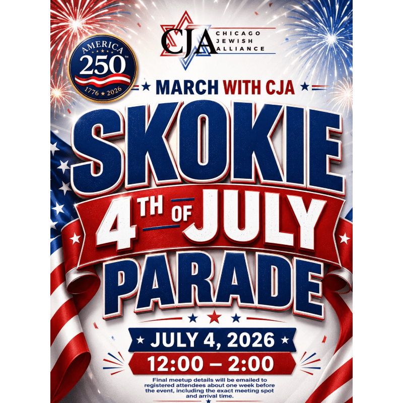 Join CJA to March in the Skokie 4th of July Parade