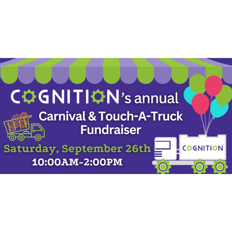 2026 Touch-A-Truck Sponsorships