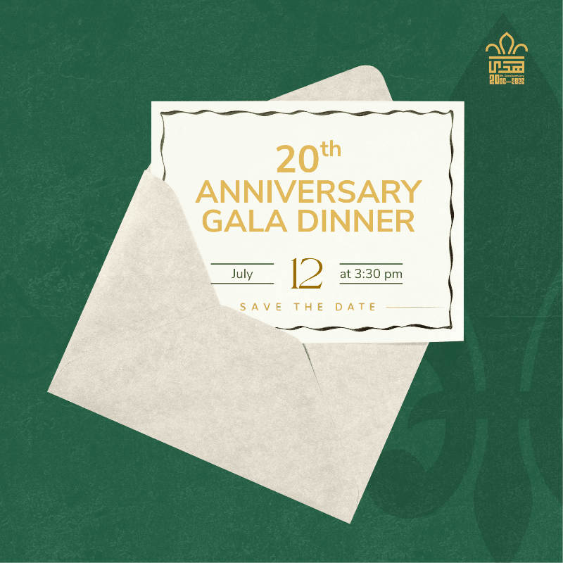 20th Anniversary Gala Dinner