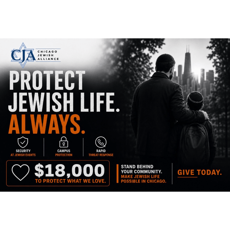 The Chicago Jewish Alliance Security Fund