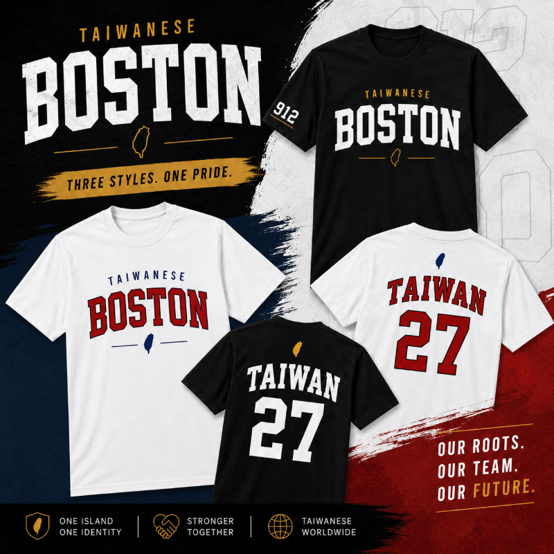 912 T-shirt Add-On Preorder