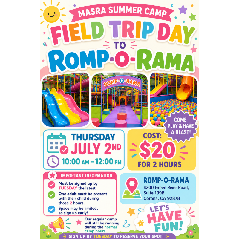 Romp-O-Rama Field Trip