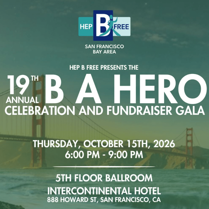 19th Annual B A Hero Celebration and Fundraiser
