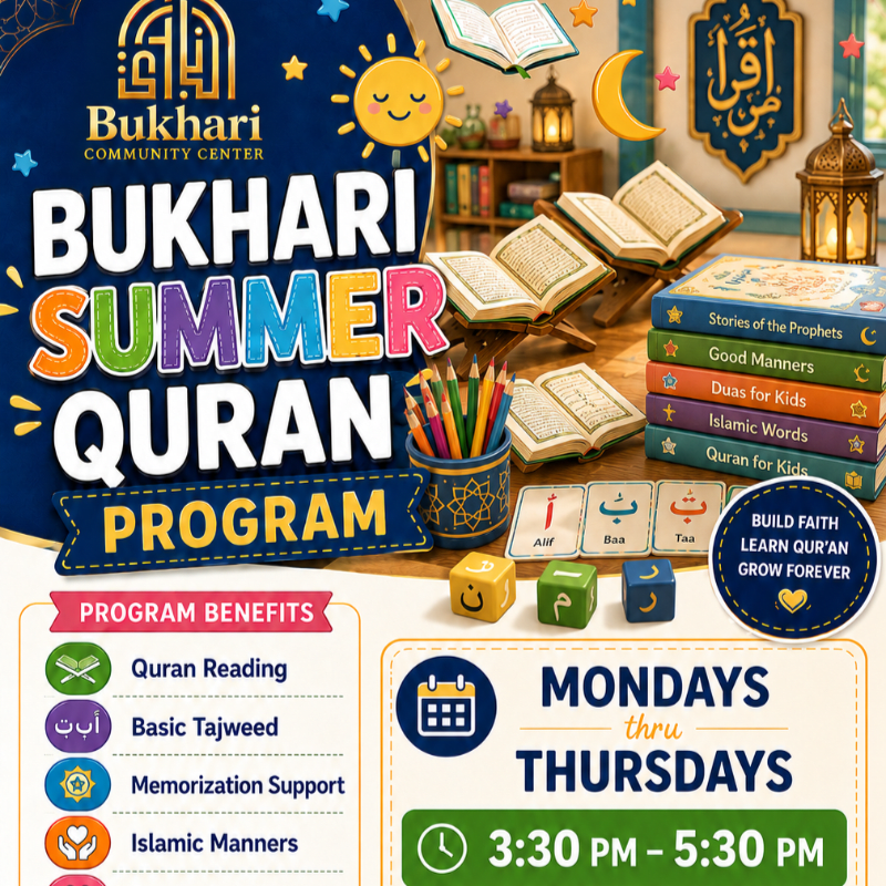 Quran Summer Program