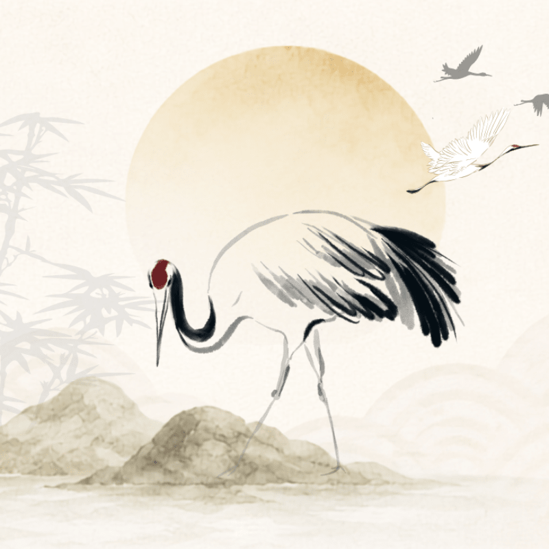 Caring Crane Fund