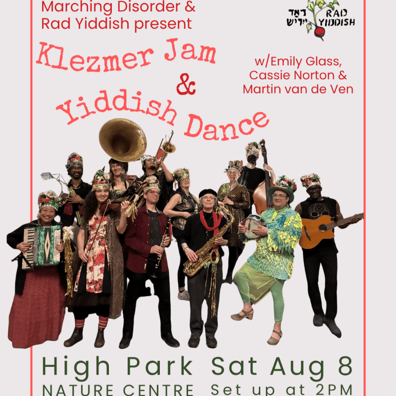 Klezmer Jam & Yiddish Dance - August 8!
