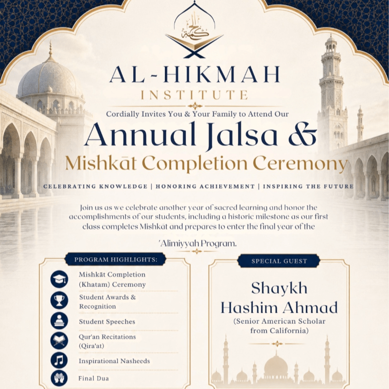 Al-Hikmah Annual Jalsa 2026
