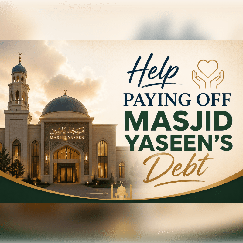 Build House in Jannah along with your Family and Friends