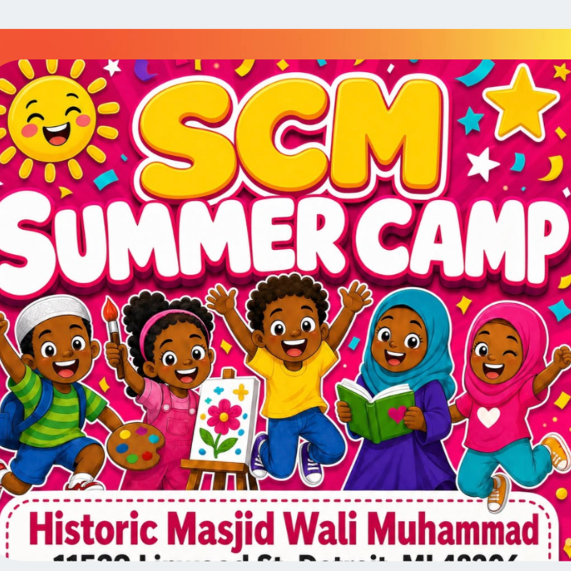 Sis Clara Muhammad Summer Camp