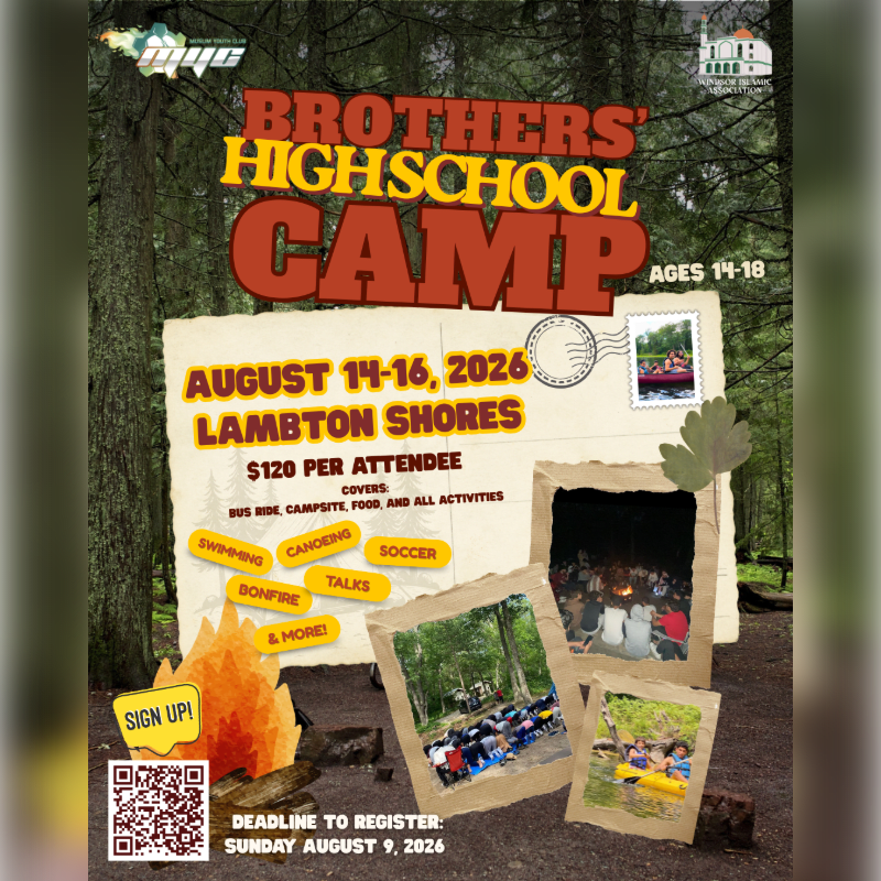 Camping Trip