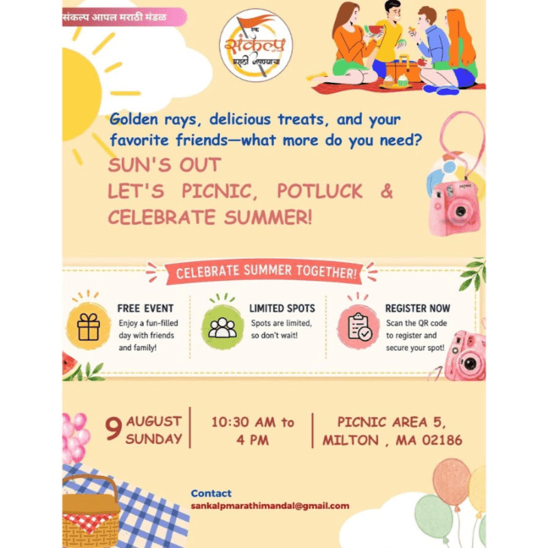 Sankalp Picnic 2026