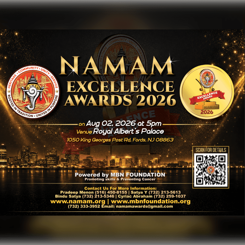 NAMAM Excellence Award Night 2026
