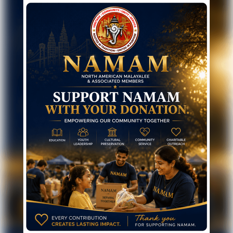 Support NAMAM with Your Donation.