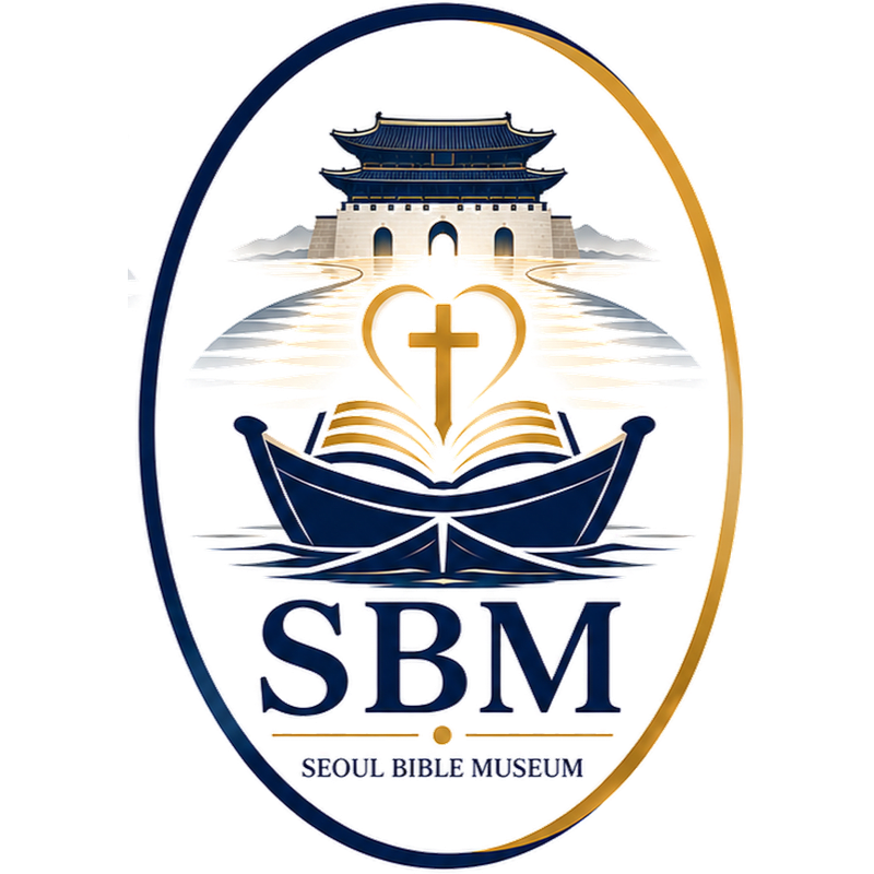 Seoul Bible Museum (SBM)