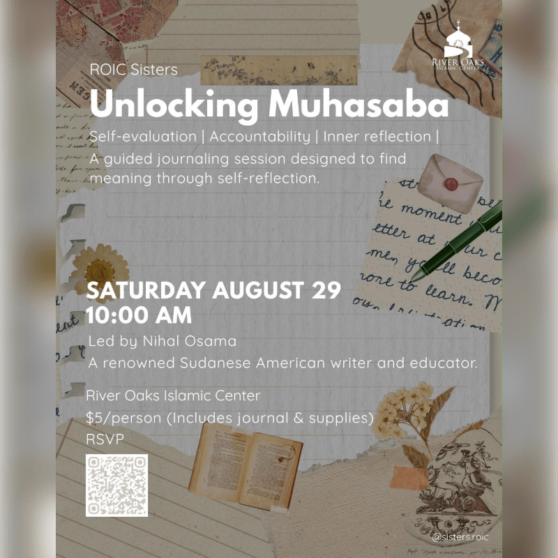 Unlocking Muhasaba