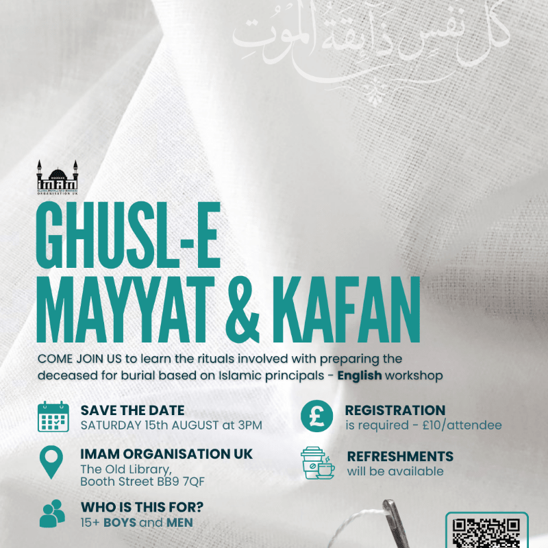 Ghusl-e Mayyat Workshop- Boys & Men