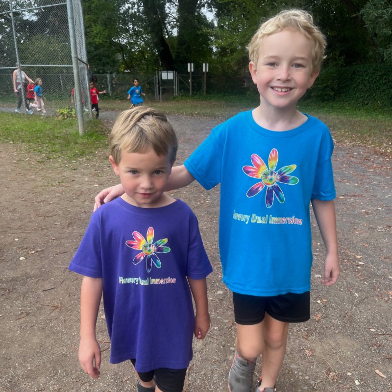 Contribute to the 2026-2027 T-Shirt Fund