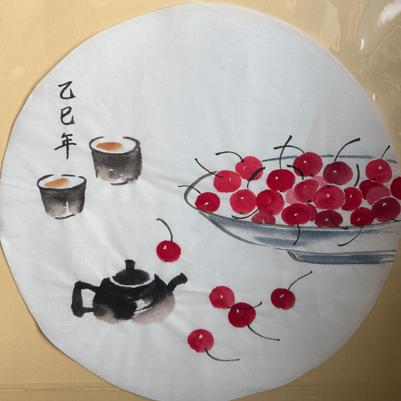 Chinese Painting Class 2026