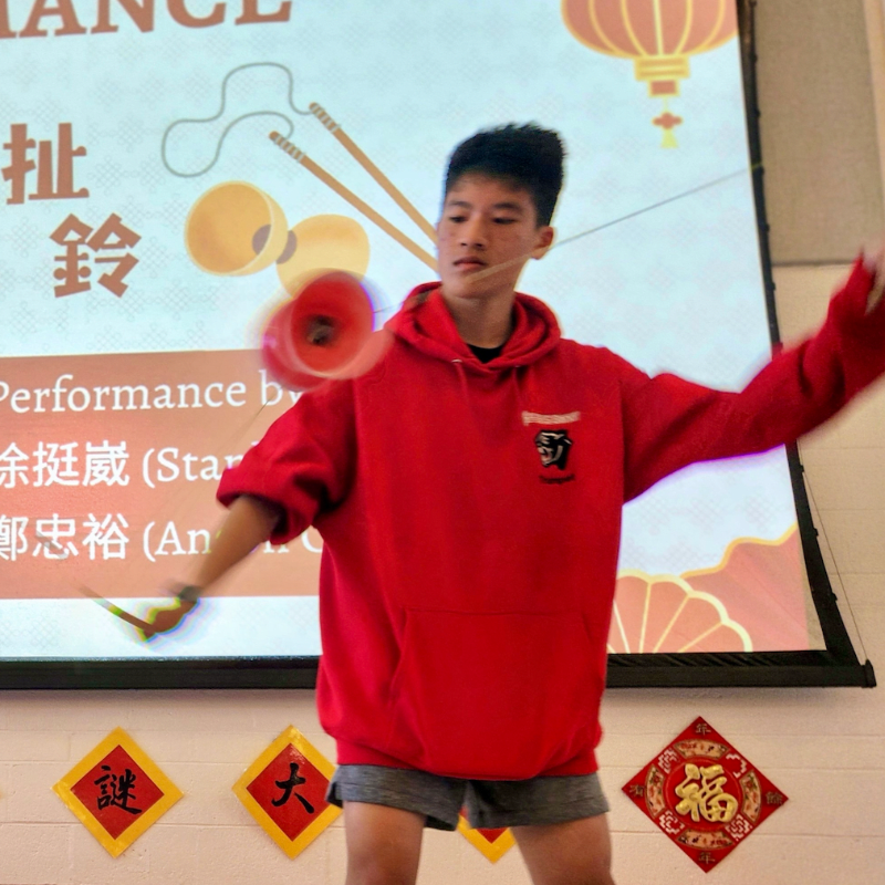 Chinese Yoyo Class 2026