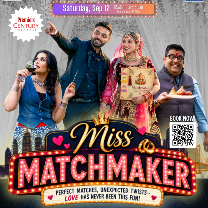 SOLD OUT - Miss-Matchmaker A Random Drifts Feature Film