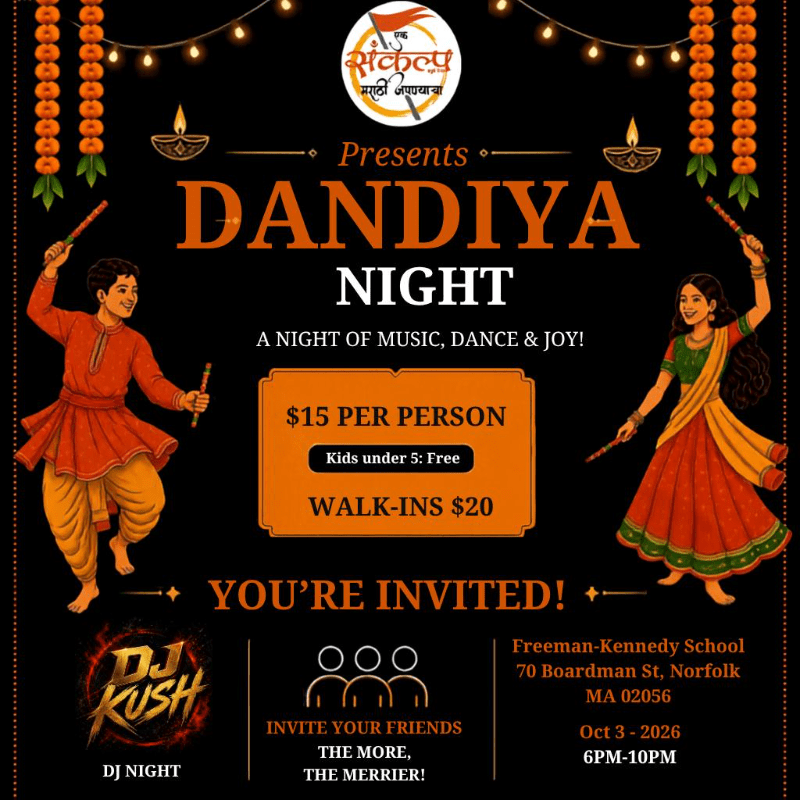 Sankalp Marathi Mandal - Garba 2026