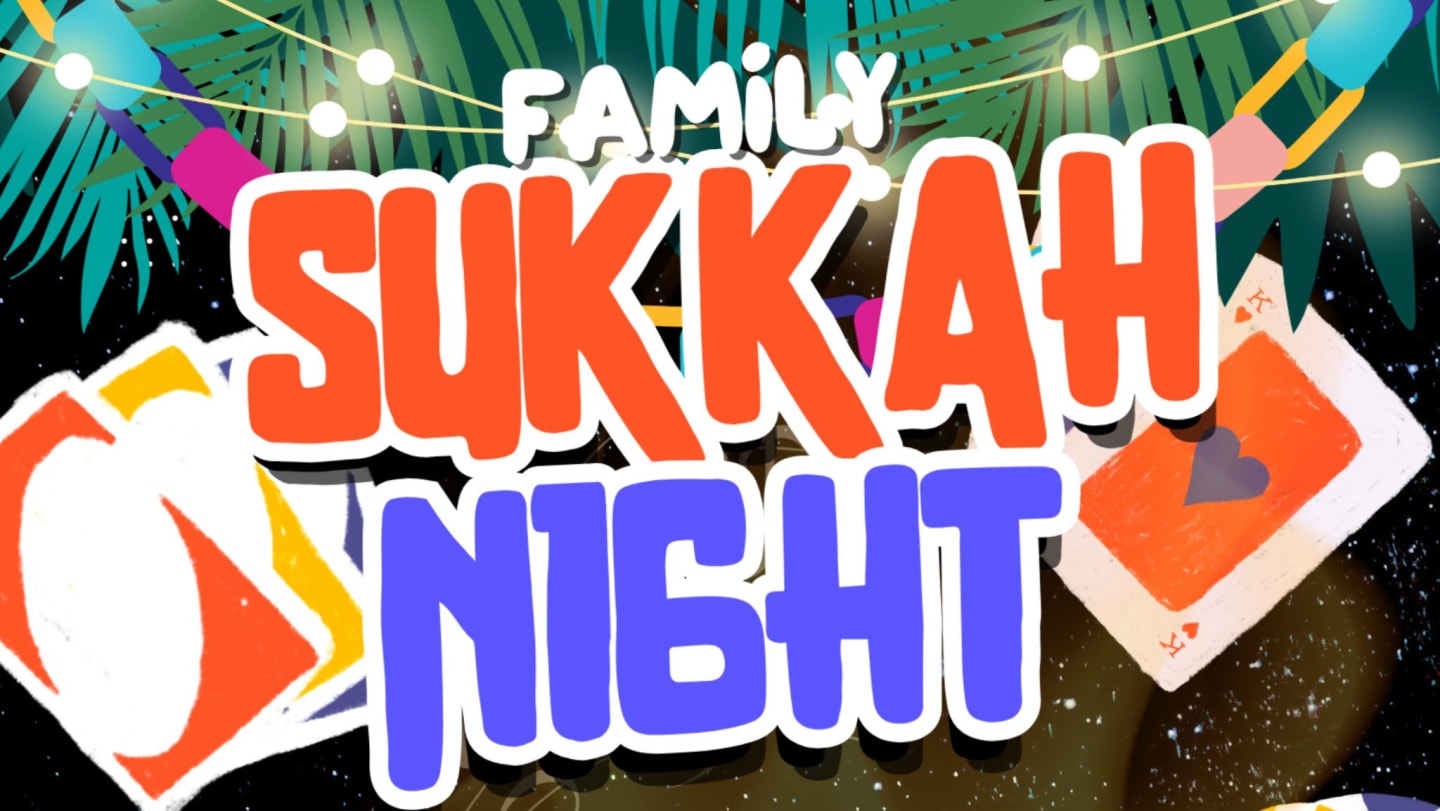 Community Sukkah Night 2026