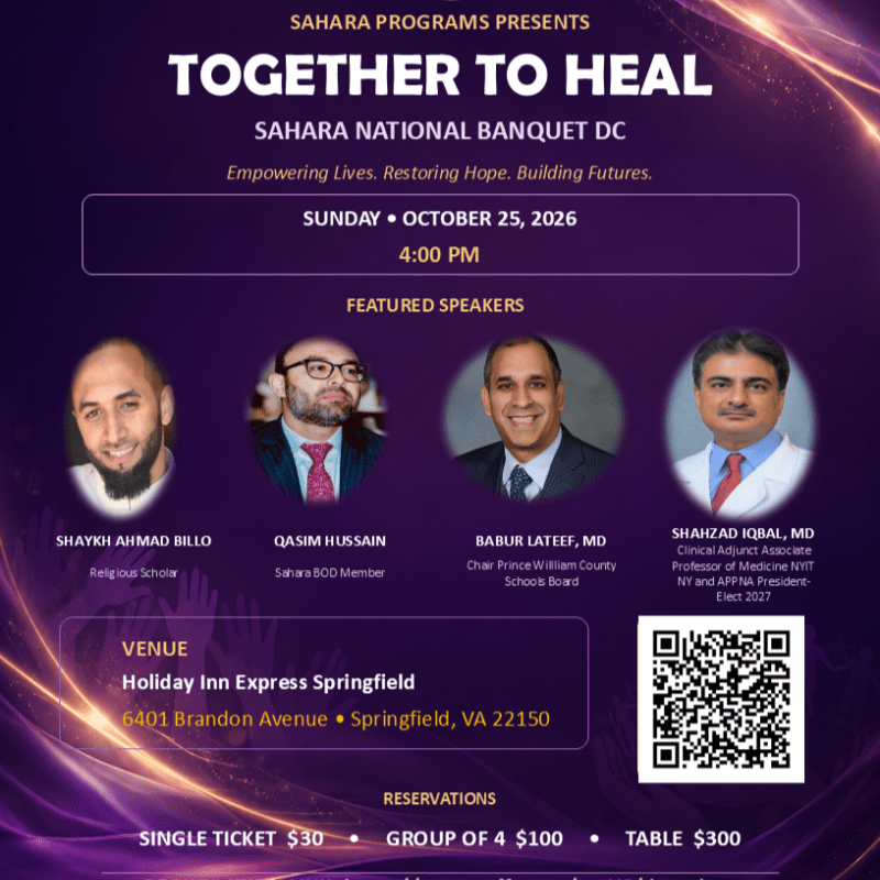 SAHARA NATIONAL BANQUET DC TICKET