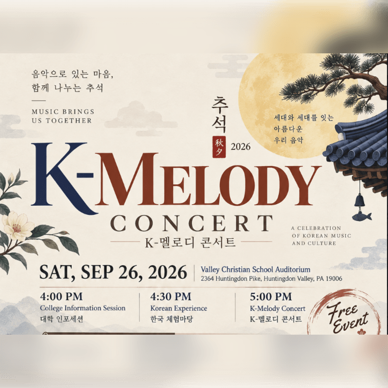K-Melody Concert
