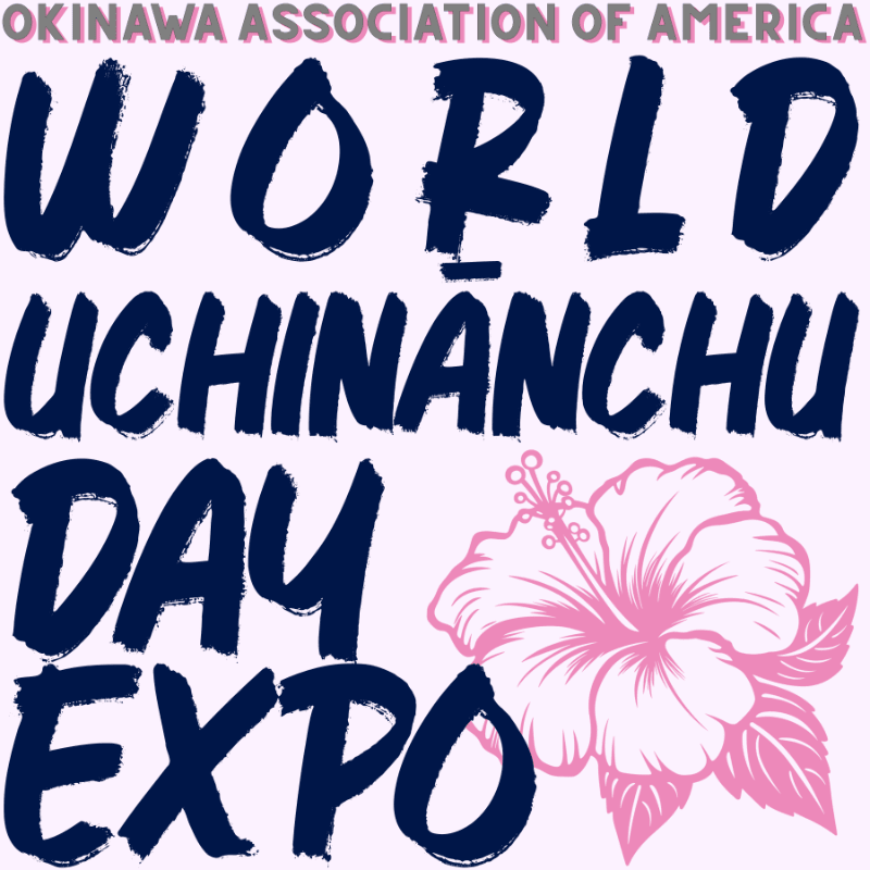WUD Expo