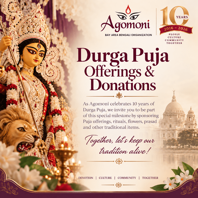 Agomoni Durga Puja Offerings & Donations