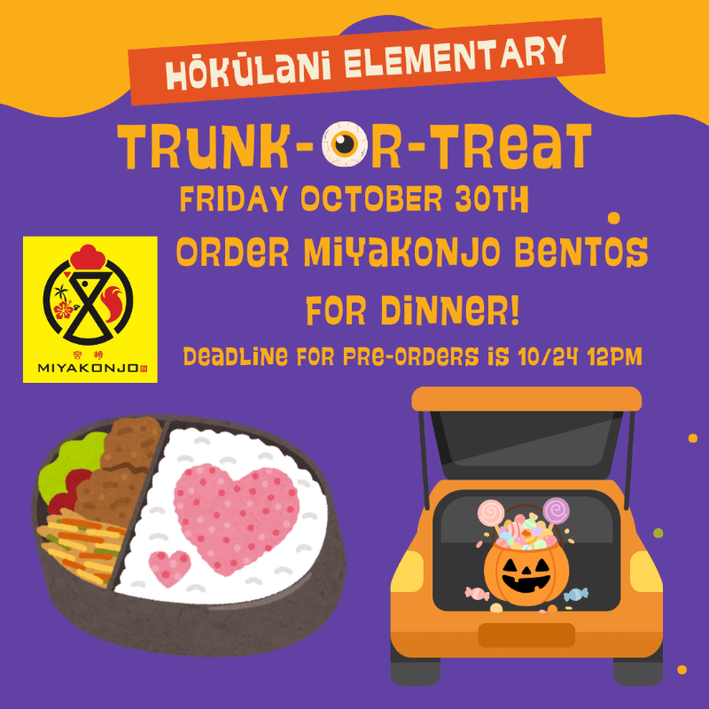 Pre-Order Bentos for Trunk or Treat!