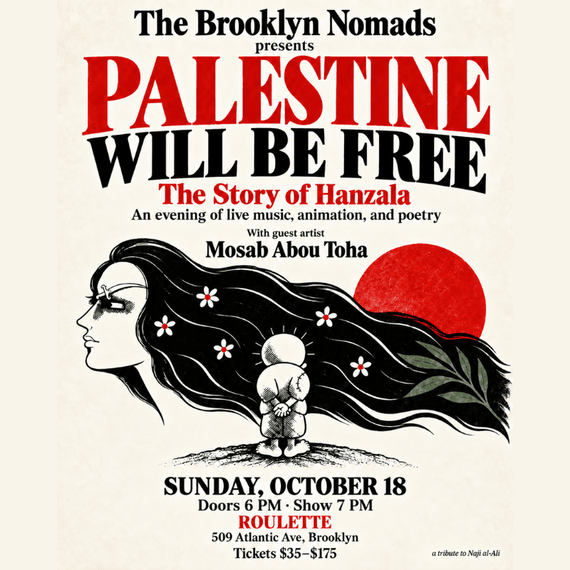 Palestine Will Be Free: The Story of Hanzala ft Musab Abu Toha & The BK Nomads