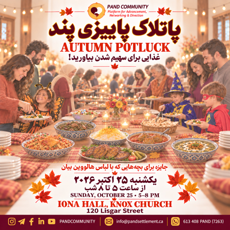 PAND's 2026 Autumn Community Potluck