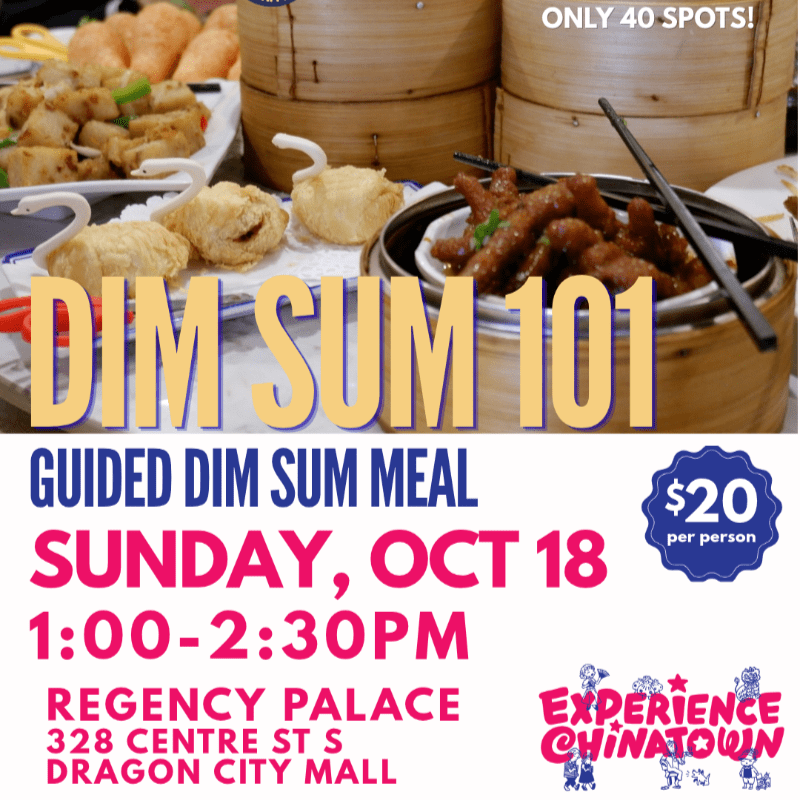 Dim Sum 101 - Guided Dim Sum Meal