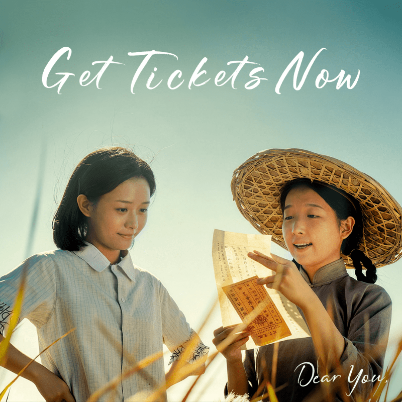 "Dear You" Film Screening