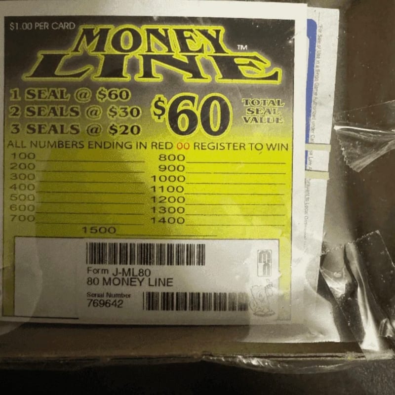 Photo of Money line box FIVE