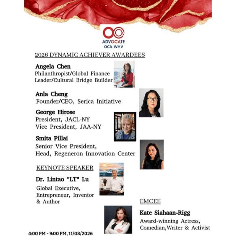 OCA Westchester & Hudson Valley Annual Gala