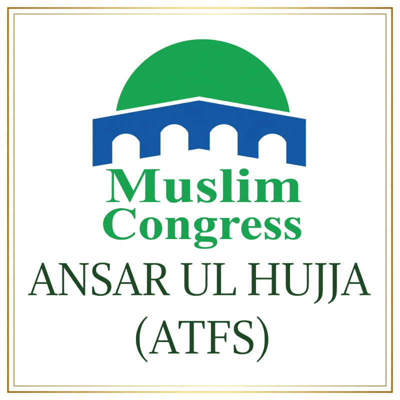 Muslim Congress's Ansar ul Hujja
