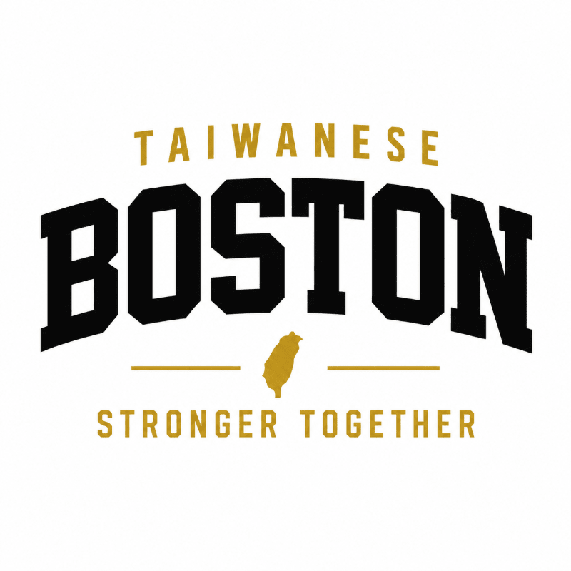 Taiwanese in Boston Shop