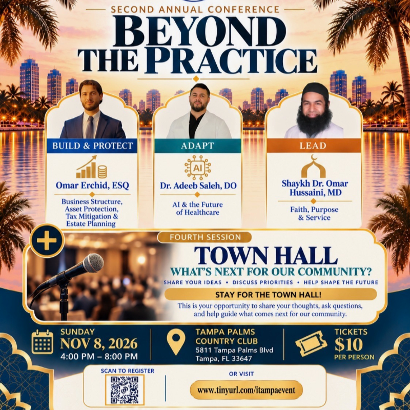 ITAMPA Annual Meeting Sponsorship 2026