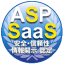 ASP/SaaS