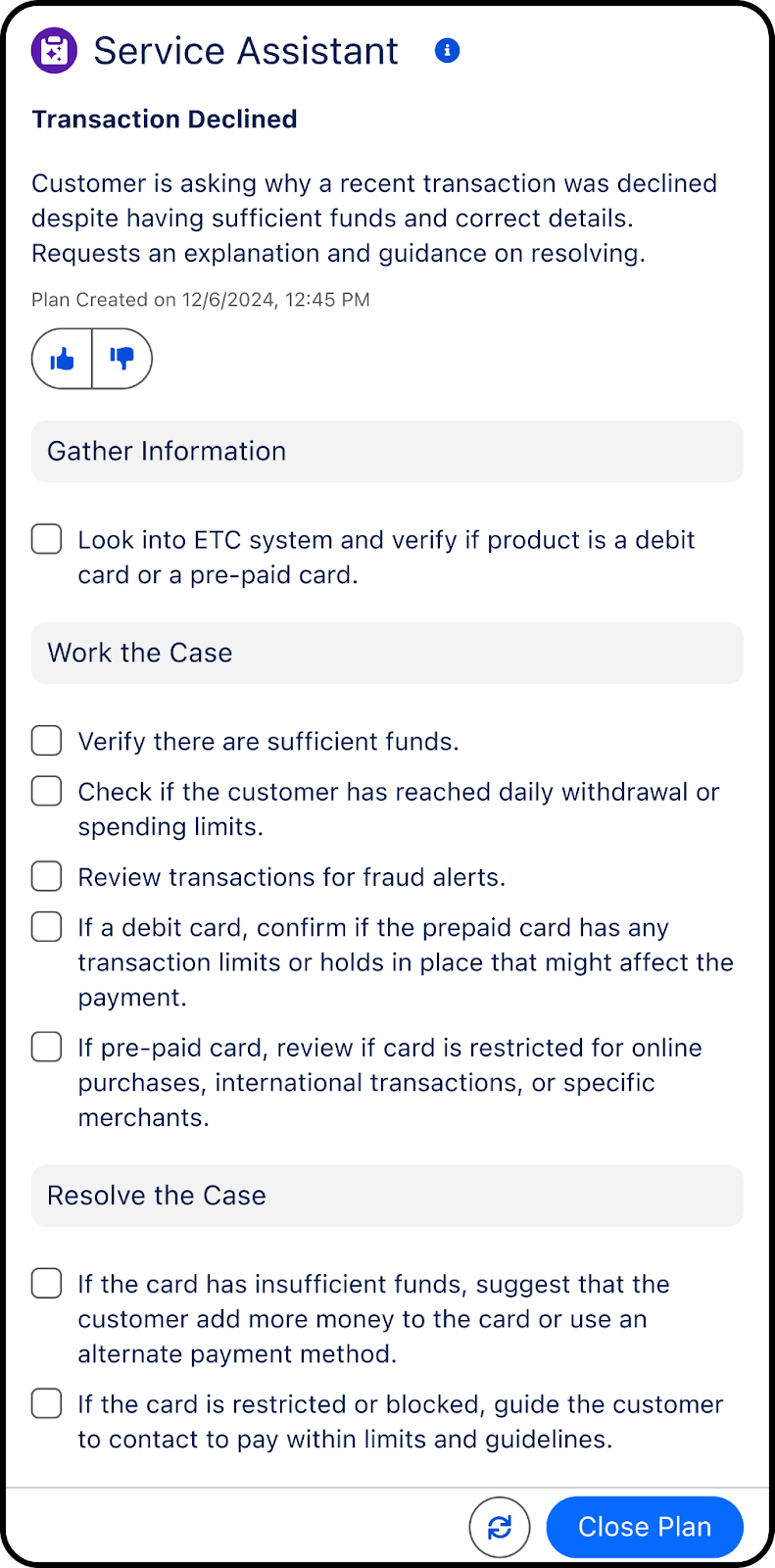 コンポーネントに表示された完全なサービスプラン。