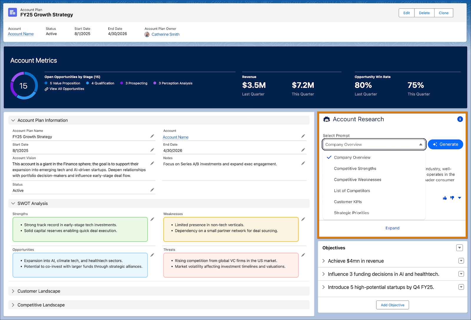 アカウント調査エージェントが有効化されたアカウントプランのページ。