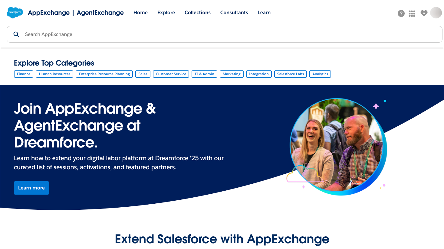 AppExchange ホームページのビューの例