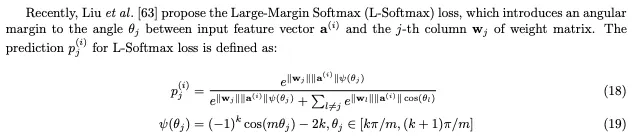 Screenshot of a highly technical research paper about neural networks