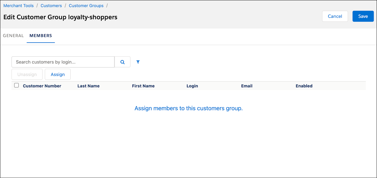 Business Manager の顧客グループの [Members (メンバー)] タブ。