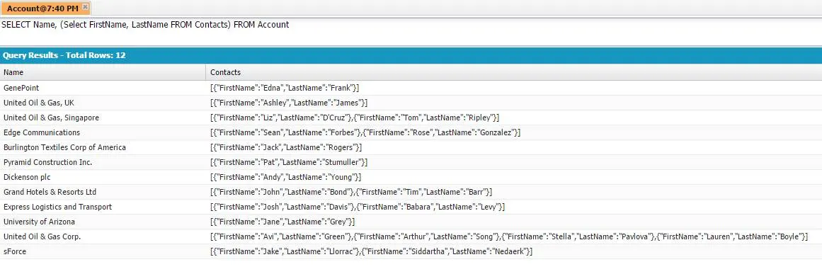 開発者コンソールに表示された SOQL クエリの結果