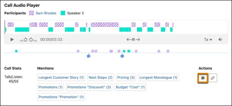 [Call Audio Player (通話オーディオプレーヤー)] に強調表示されているコメントアイコン。この場所にコーチングコメントを残します。