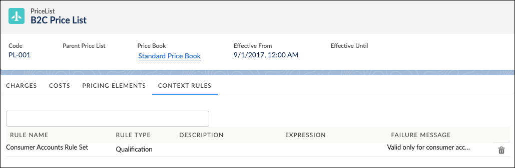 [Consumer Accounts Rule Set (消費者取引先ルールセット)] が B2C 価格リストに追加される。