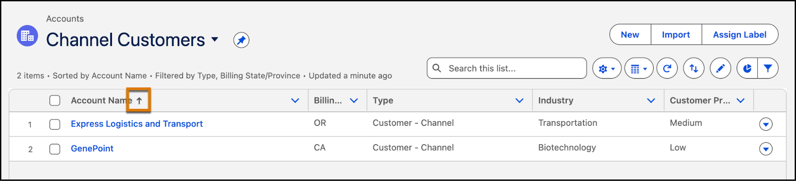 リストビューの並び替え